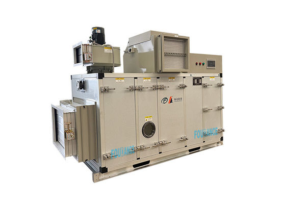 4500m3/h 대용량 산업적 건조장치