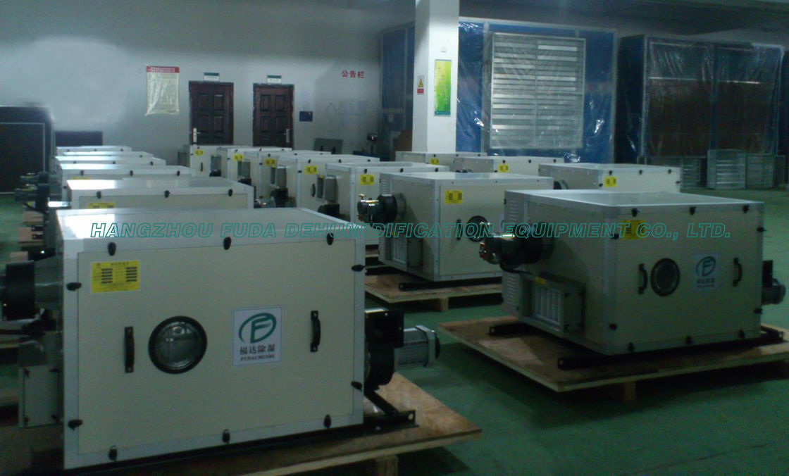 실리카 젤 산업 공기 제습기