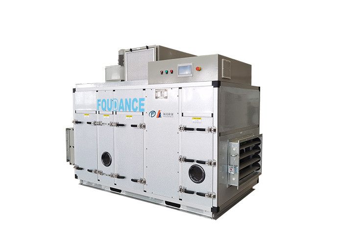 고급 실리카 젤 휠 디자인으로 ZCS-7000 식품 산업 건조제 탈습기