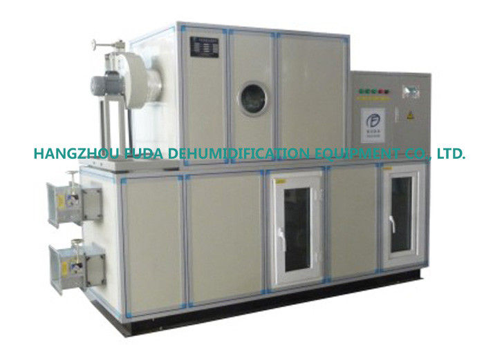 건조시키는 회전자 산업 습기 제거 체계 PLC 통제 1500m ³ /h