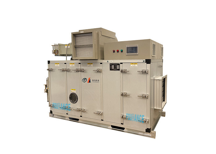 4500m3/h 대용량 산업적 건조장치